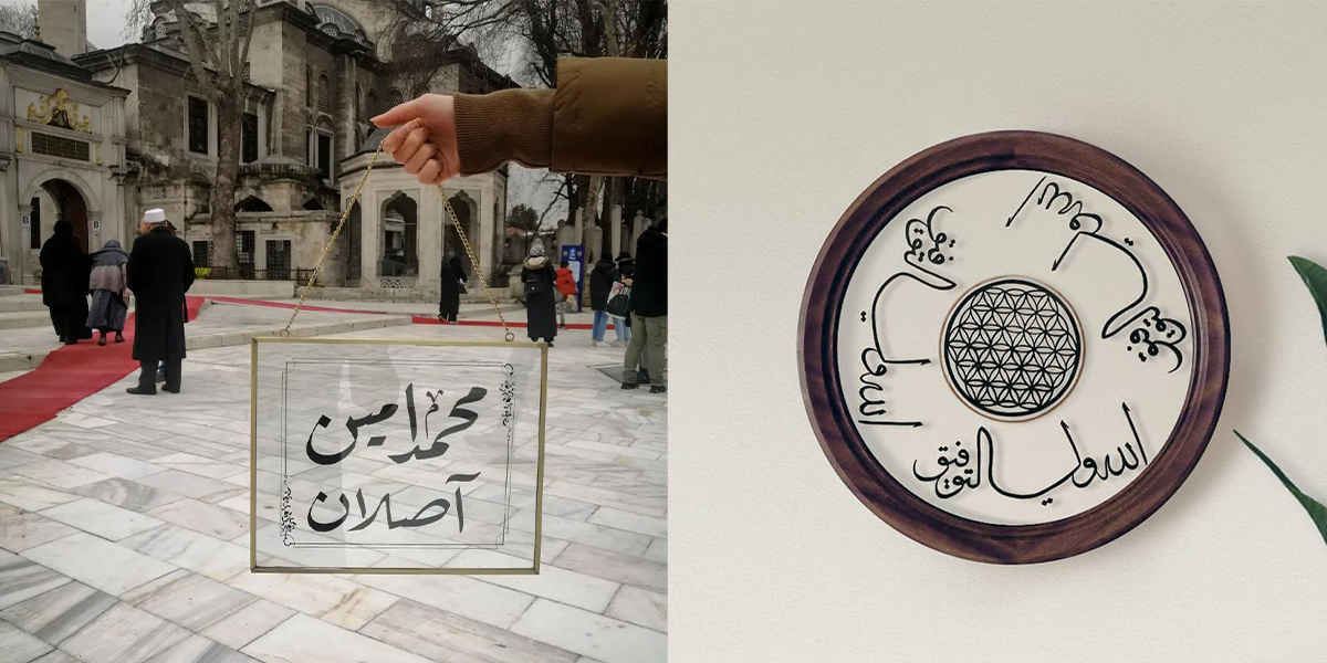 pirinc cerceveli tablo modasi