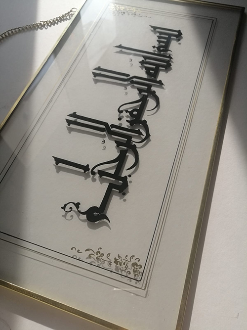 toptan pirinç çerçeveler ve eserler